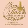Tina Nails & Beauty Logo